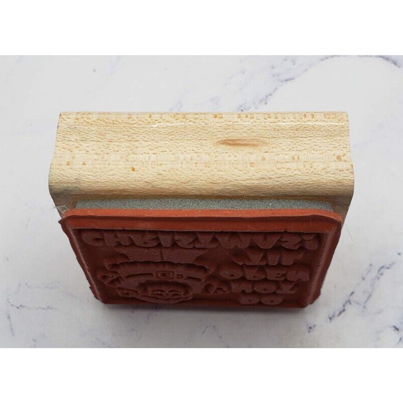 Stampin' Up! Santa Do Not Open Til Christmas Gift Tag Rubber Stamp - Picture 2 of 7